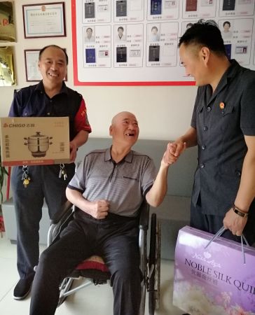 微信图片_20210630092200