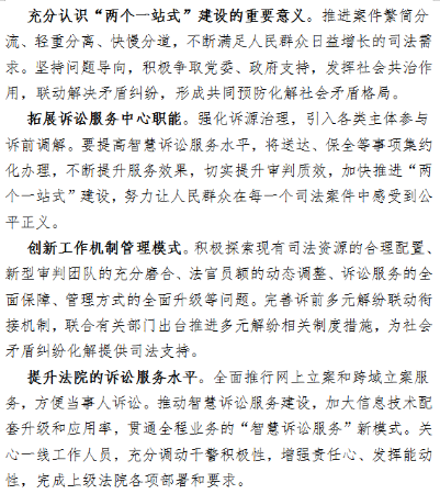 张磊4